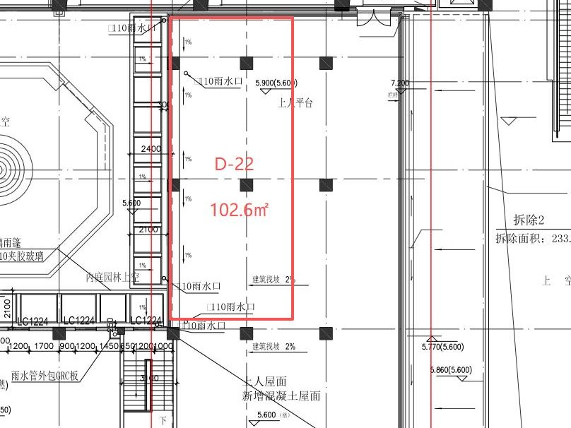 德宏芒市机场候机楼2026年第二批次商业点位招租