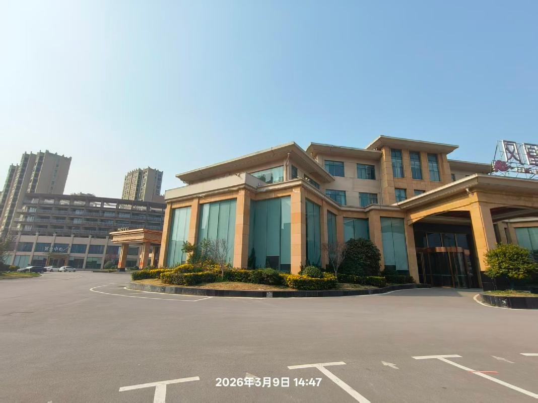 江苏徐州丰县解放路东段北侧、经一路中段西侧原同仁居酒店招租项目公告