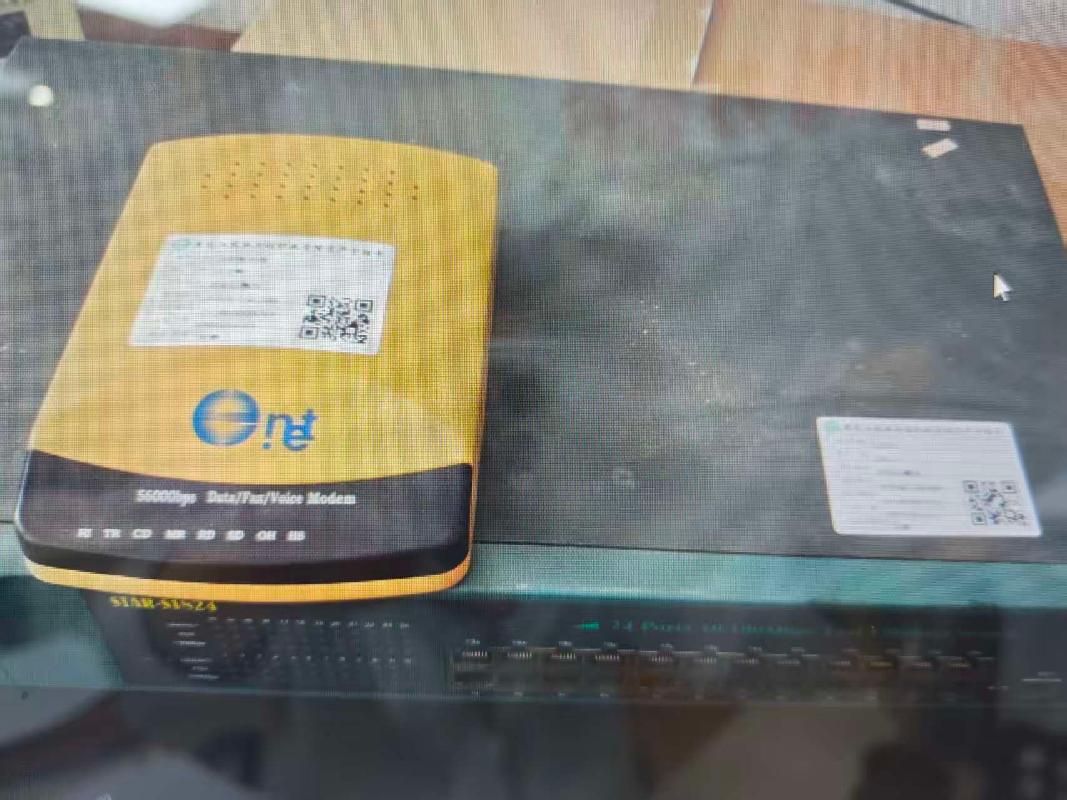 黑龙江农业工程职业学院办公设备等一批报废资产捆绑转让交易公告