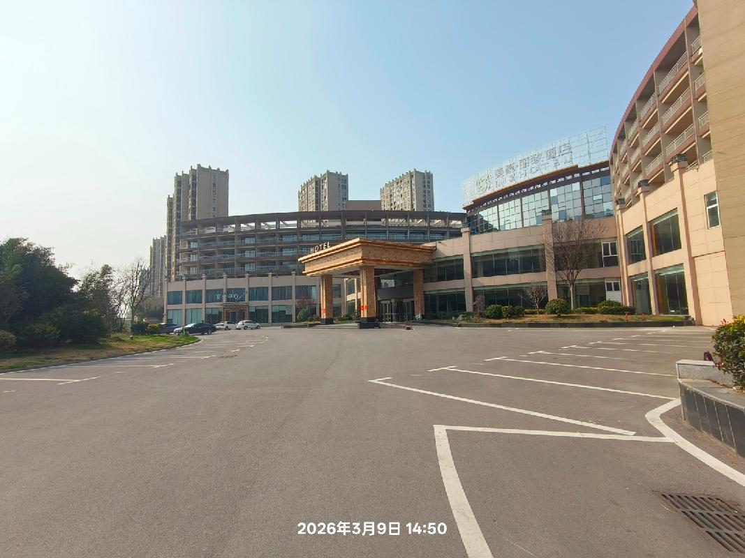 江苏徐州丰县解放路东段北侧、经一路中段西侧原同仁居酒店招租项目公告(国资监测编号GR2026JS4001423-3)