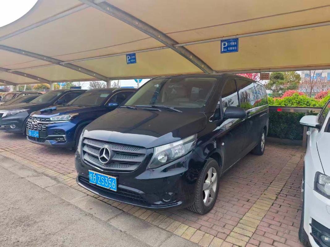 梅赛德斯-奔驰牌FA6541小型普通客车（皖BZS356）转让公告(国资监测编号GR2026AH2000699)