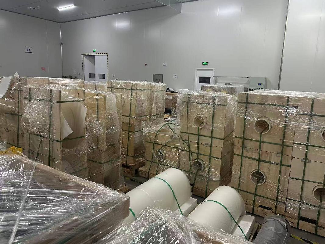 库存商品及原材料共1211项存货资产转让公告（一次降价）