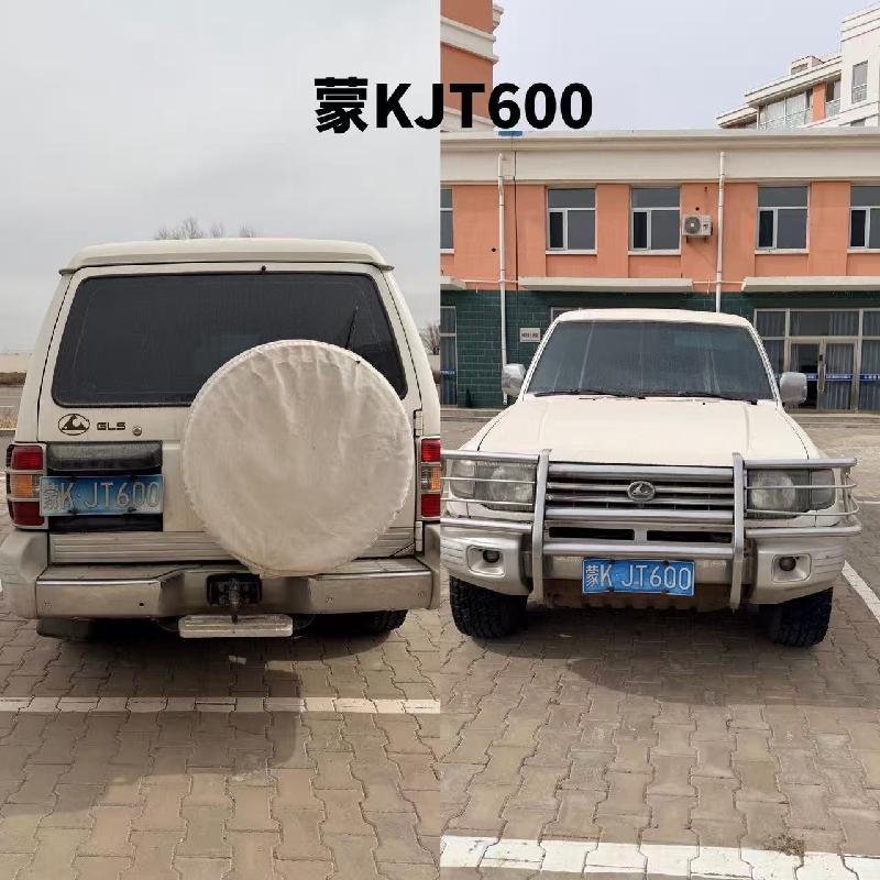 8台车辆打包转让（乌审旗高等级公路建设开发有限公司）(国资监测编号GR2026NM1001436)