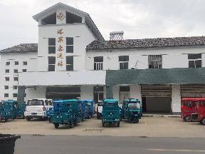 金湖夹沟客运站招租公告
