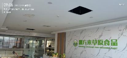 赤峰市松山区松山大街以南、滨河路以西、鸭子河路以东向阳小区六组团赤峰圣煜房地产4、5号楼02021商业用途房产出租项目