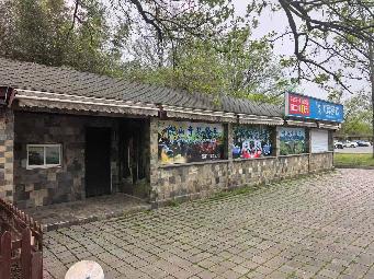 铁山寺景区商铺出租招租公告