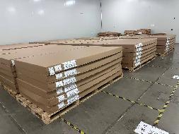 库存商品及原材料共1211项存货资产转让公告（一次降价）(国资监测编号GR2026AH2001108)