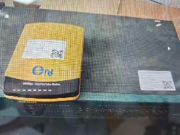 黑龙江农业工程职业学院办公设备等一批报废资产捆绑转让交易公告(国资监测编号GR2026HL2001304)