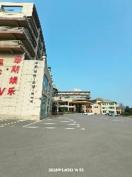 江苏徐州丰县解放路东段北侧、经一路中段西侧原同仁居酒店招租项目公告(国资监测编号GR2026JS4001423-3)