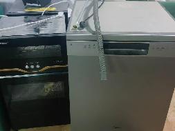 一批闲置报废资产(三次挂牌)(国资监测编号GR2026HN1000696-3)