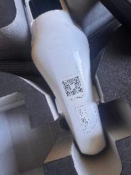 小型无人机、无人机载航拍相机、稳相仪一批废旧资产转让（内蒙古电力（集团）有限责任公司航检分公司）	(国资监测编号GR2026NM1001426)