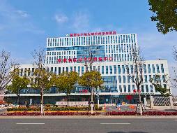 安徽省皖南康复医院（芜湖市第五人民医院）1#楼一层大厅（便利店西侧）场地出租公告(国资监测编号GR2026AH2000697)