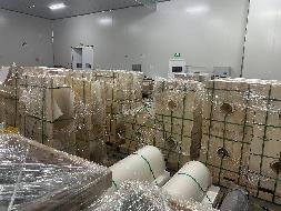 库存商品及原材料共1211项存货资产转让公告（一次降价）(国资监测编号GR2026AH2001108)