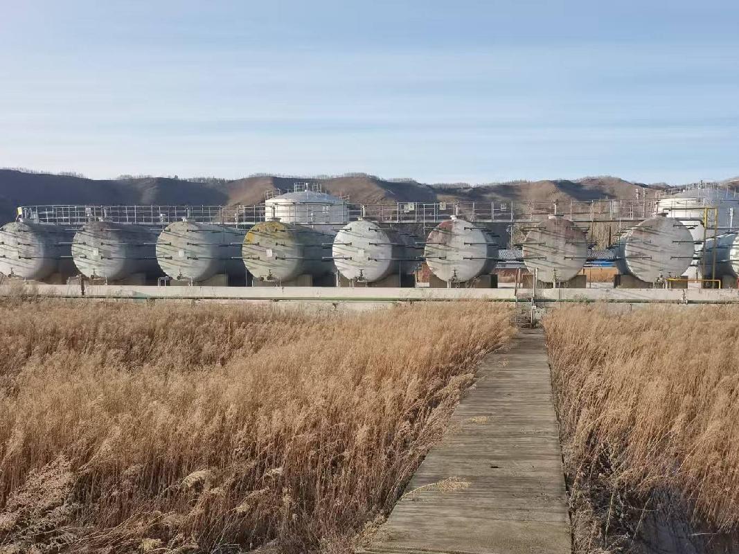 约10吨废弃成品油招选回收机构项目（阿尔山森工公司兴安石油分公司）（挂牌底价为2800元/吨）
