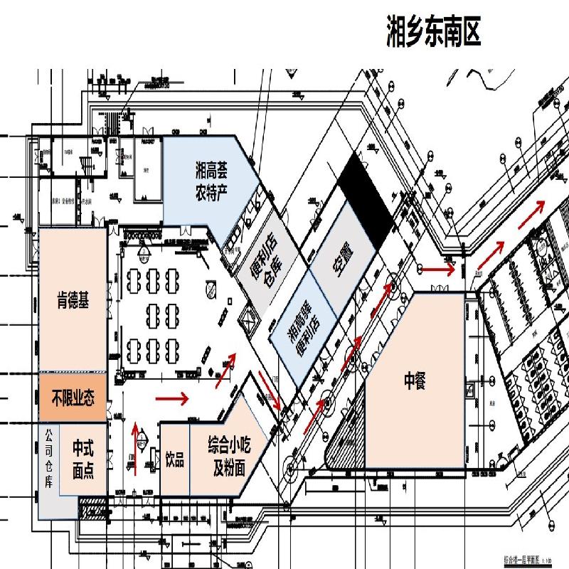 G60沪昆高速湘乡东服务区除便利店、农特产、中餐、西餐、综合小吃、粉面、中式面点、饮品、保健品、药材外的其他业态（餐饮类经营业态仅限单一品类的特色小吃）项目场地出租