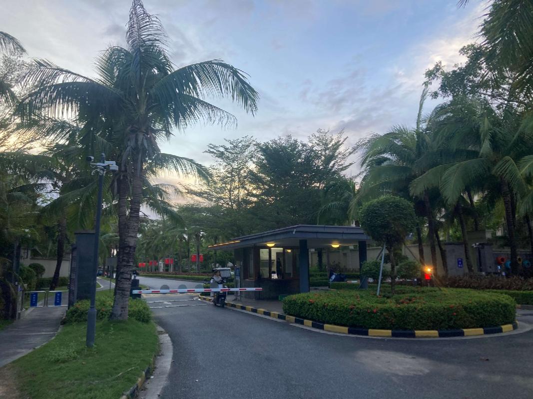 海南省陵水县清水湾旅游度假区（绿城蓝湾小镇） 房产转让公告