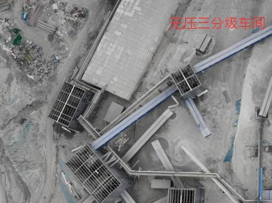新疆昆仑蓝钻矿业开发有限责任公司转让一批机器设备（资产包三）