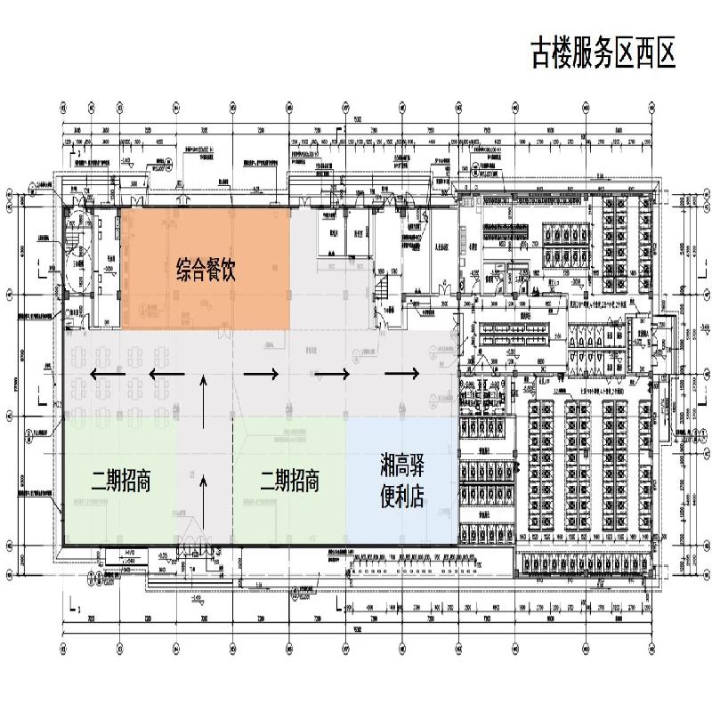 呼北高速公路古楼服务区综合餐饮（含中餐、综合小吃、粉面）项目场地出租(国资监测编号GR2026HN1000717)