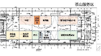 醴娄高速公路茶山服务区水果甜饮品项目场地出租(二次挂牌)(国资监测编号GR2026HN1000714-2)