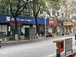 湖南银行株洲分行部分门面招商公告