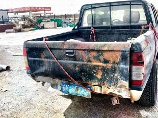 4台报废车辆招选回收机构（乌审旗高等级公路建设开发有限公司）(国资监测编号GR2026NM1001437)
