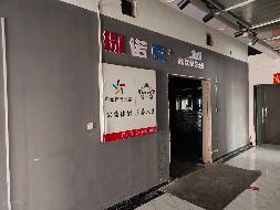 芜湖经济技术开发区香城湾S-01#楼305、306室商业用房出租公告(国资监测编号GR2026AH2000712)