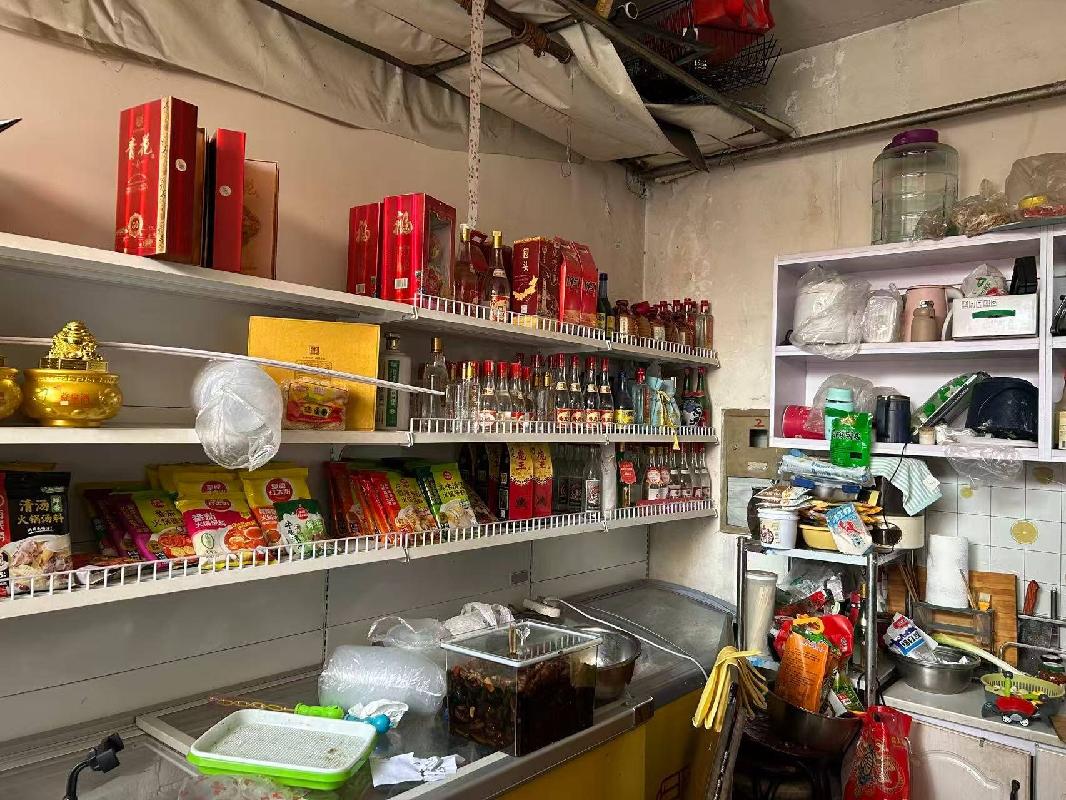 包头市昆都仑区丰盈小区32-38栋底店3#招租（年租金底价：4620元，租期：3年）(内蒙古包钢房产物业集团有限公司）(国资监测编号GR2026NM1001493)