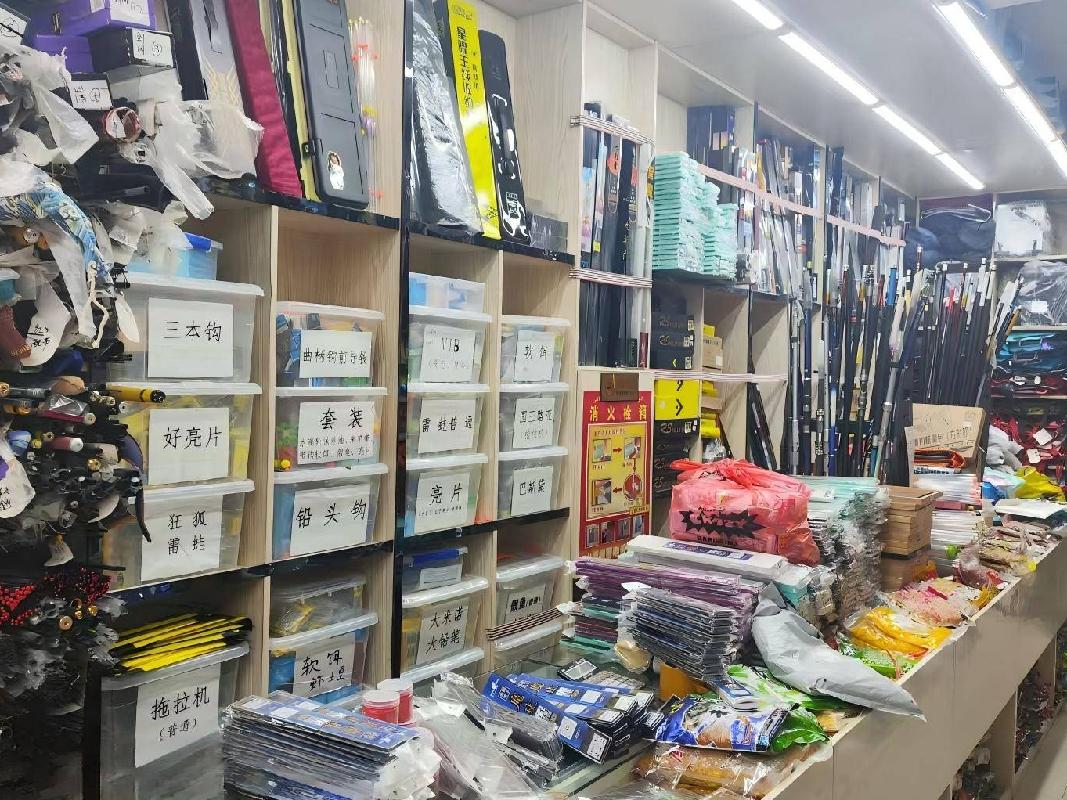 新疆玉城实业发展集团有限公司转让位于和田市京和小区、金桥小区26套商铺（第三批）(三次挂牌)