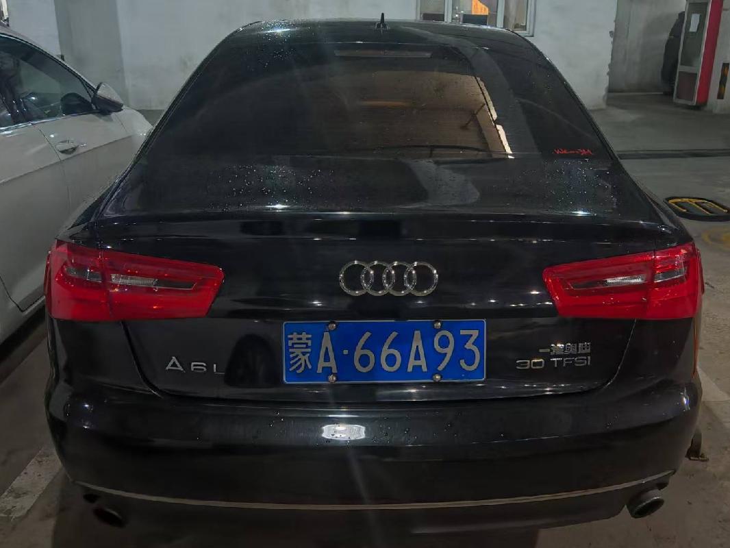 蒙A66A93奥迪牌FV7251BBCWG小型轿车转让（呼和浩特市赛罕蒙银村镇银行股份有限公司）