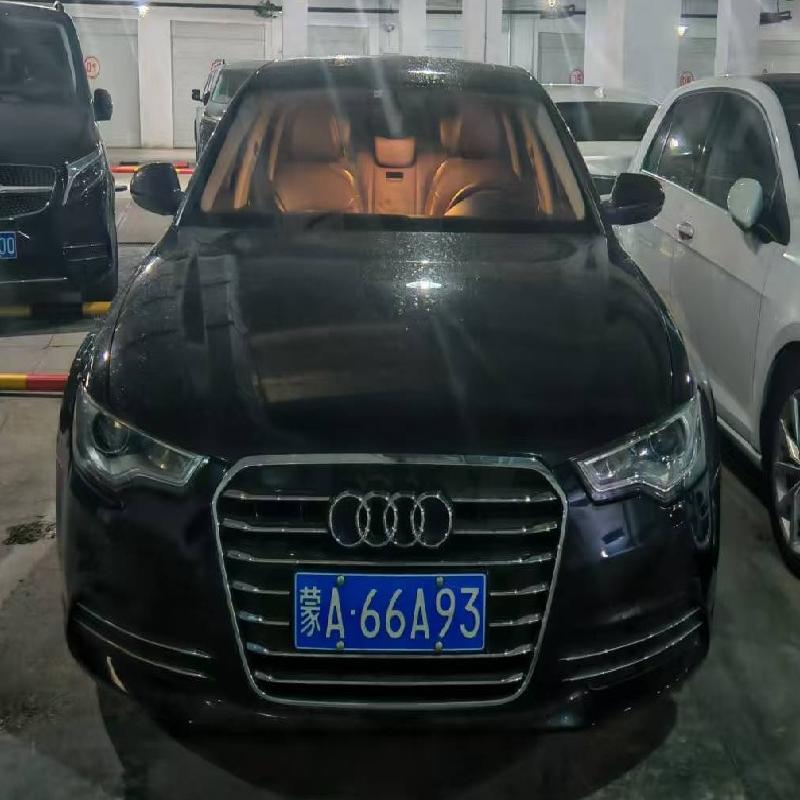蒙A66A93奥迪牌FV7251BBCWG小型轿车转让（呼和浩特市赛罕蒙银村镇银行股份有限公司）