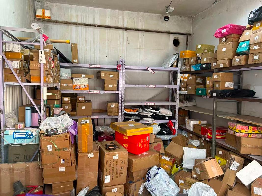 包头市昆都仑区丰盈小区32-38栋底店17＃招租（年租金底价：4620元/年，租期：1年）(内蒙古包钢房产物业集团有限公司)(国资监测编号GR2026NM1001489)