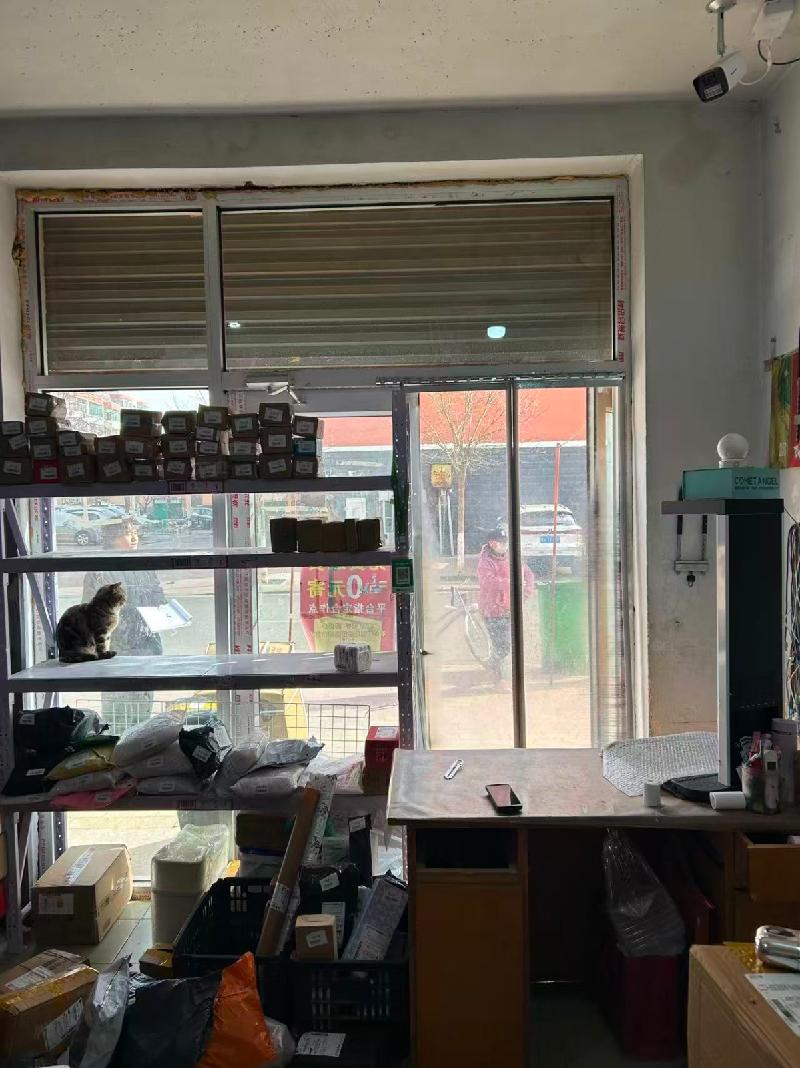 包头市昆都仑区丰盈小区32-38栋底店17＃招租（年租金底价：4620元/年，租期：1年）(内蒙古包钢房产物业集团有限公司)(国资监测编号GR2026NM1001489)