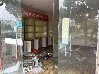 北京北路门面房租赁招租公告