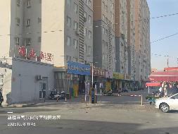新疆玉城实业发展集团有限公司转让位于和田市城北小区、玉苑小区43套商铺（第二批）(二次挂牌)