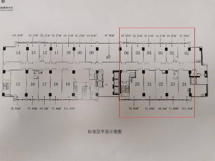 南京市鼓楼区清江南路7号越洋国际写字楼16层11间办公室招租公告