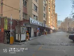 新疆玉城实业发展集团有限公司转让位于和田市建设东路小区12套商铺（第一批）(三次挂牌)