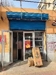 包头市昆都仑区丰盈小区32-38栋底店17＃招租（年租金底价：4620元/年，租期：1年）(内蒙古包钢房产物业集团有限公司)(国资监测编号GR2026NM1001489)