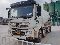 10台搅拌车（№XG2609）整体转让项目公告(国资监测编号GR2026JS4001441-2)