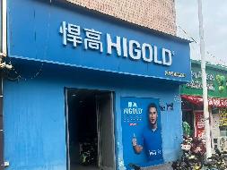 湖南省长沙市芙蓉区省老干部事务中心北段古汉路93-7号商业房产招租(国资监测编号GR2026HN1000737)