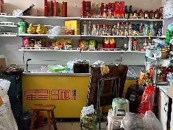 包头市昆都仑区丰盈小区32-38栋底店3#招租（年租金底价：4620元，租期：3年）(内蒙古包钢房产物业集团有限公司）(国资监测编号GR2026NM1001493)