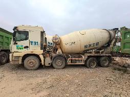 10台搅拌车（№XG2609）整体转让项目公告(国资监测编号GR2026JS4001441-2)