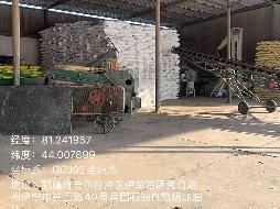 可克达拉市兴达公司位于可克达拉市66团良繁场社区幸福街9巷5号晒场及附属建筑物对外招租