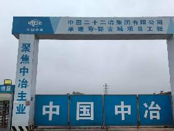 江西兴虔资产管理有限公司持有的于都伟光创新旅游产业发展有限公司、江西省辰辰酒店管理有限公司单户债权转让