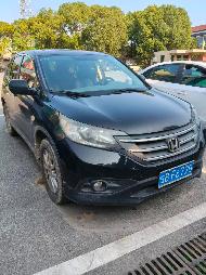 思威牌DHW6452R2ASD小型普通客车（皖BF679G）转让公告(国资监测编号GR2026AH2000722)