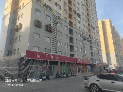 新疆玉城实业发展集团有限公司转让位于和田市城北小区、玉苑小区43套商铺（第二批）(二次挂牌)