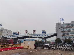 湖南省长沙市开福区湘江北路一段462号湖南长沙新港有限责任公司三办5套物业