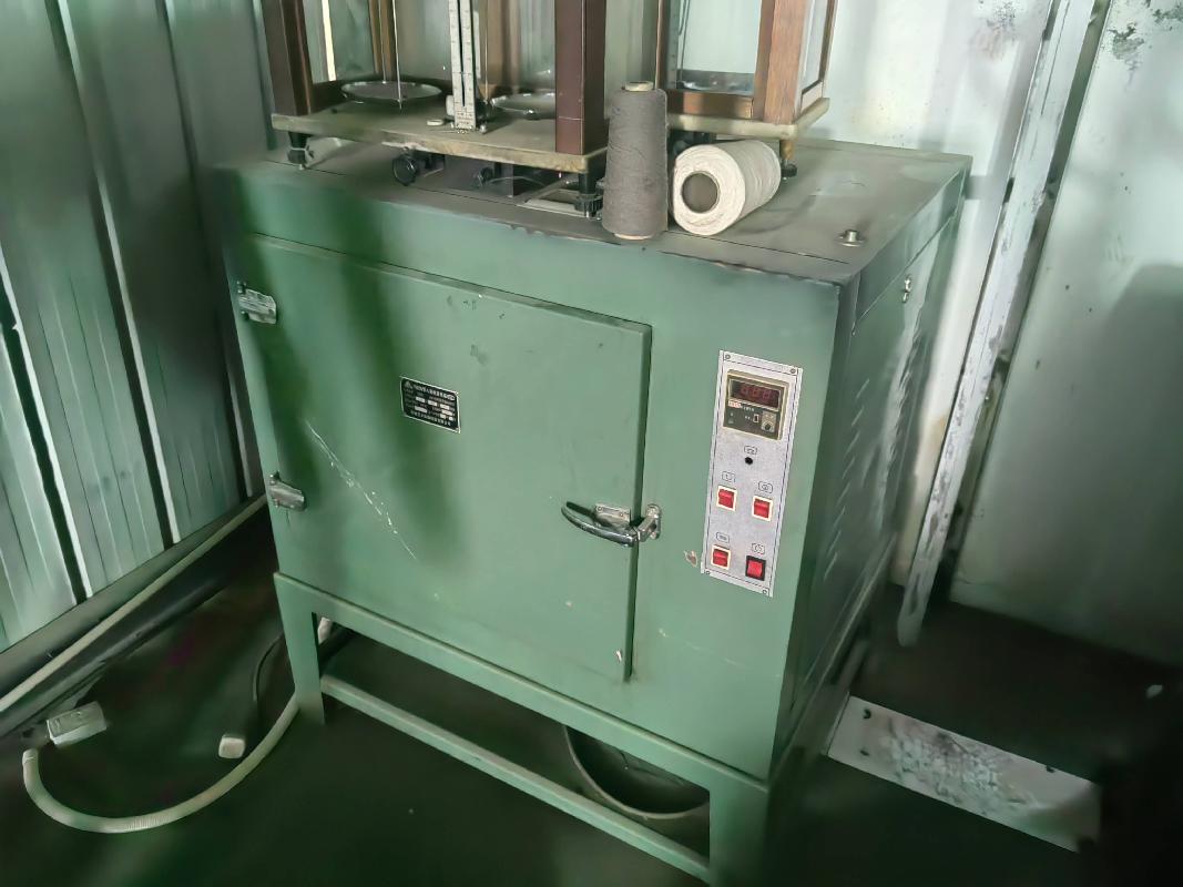 内蒙古苏尼特产业投资有限公司41项机器设备打包转让(国资监测编号GR2026NM1001514)