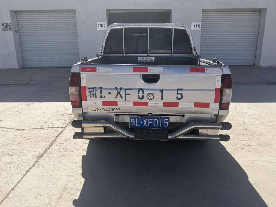哈密国投新光发电有限公司转让1辆东风牌轻型普通货车（新LXF015)(国资监测编号GR2026XJ1000731)