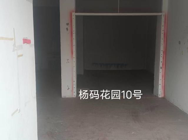 洪泽区杨码花园10号商铺招租公告