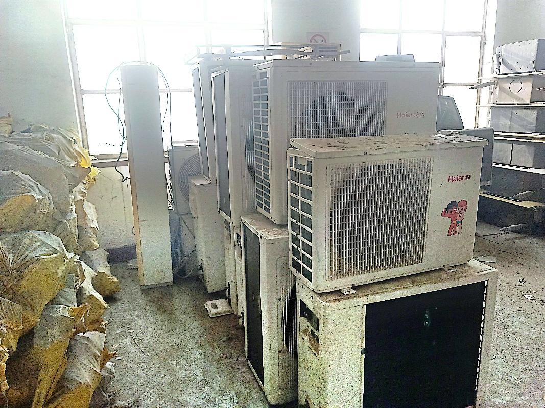 一批废旧资产转让（包供财【2025】21/23/24/25号文、内电财【2025】130号文）（内蒙古电力（集团）有限责任公司包头供电分公司）(国资监测编号GR2026NM1001513)